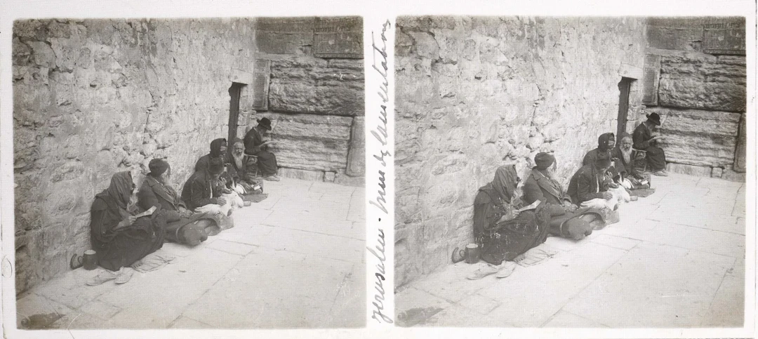 MANDAT FRANÇAIS EN SYRIE ET AU LIBAN, - Lot 121