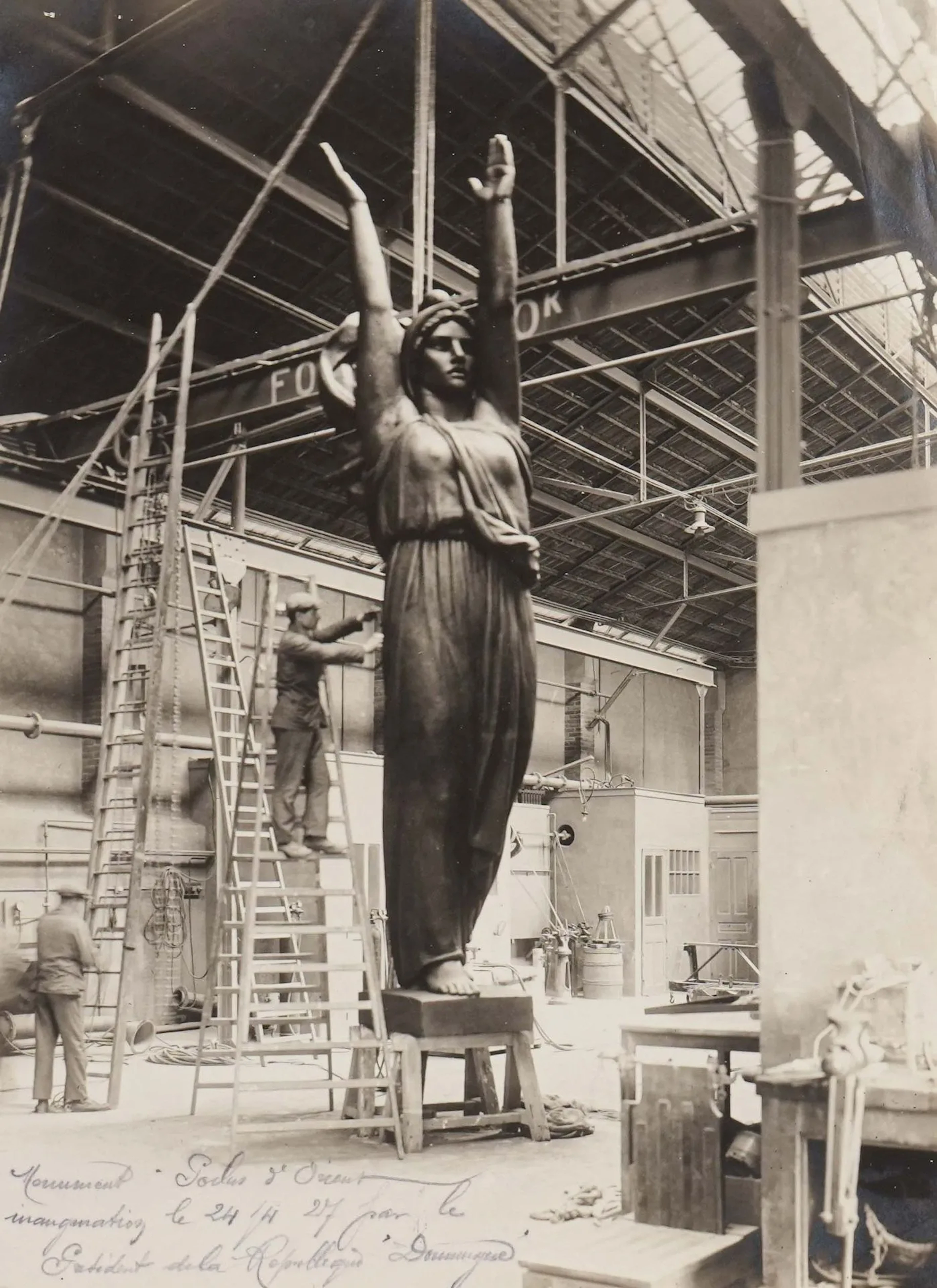 ANONYME - Lot 339