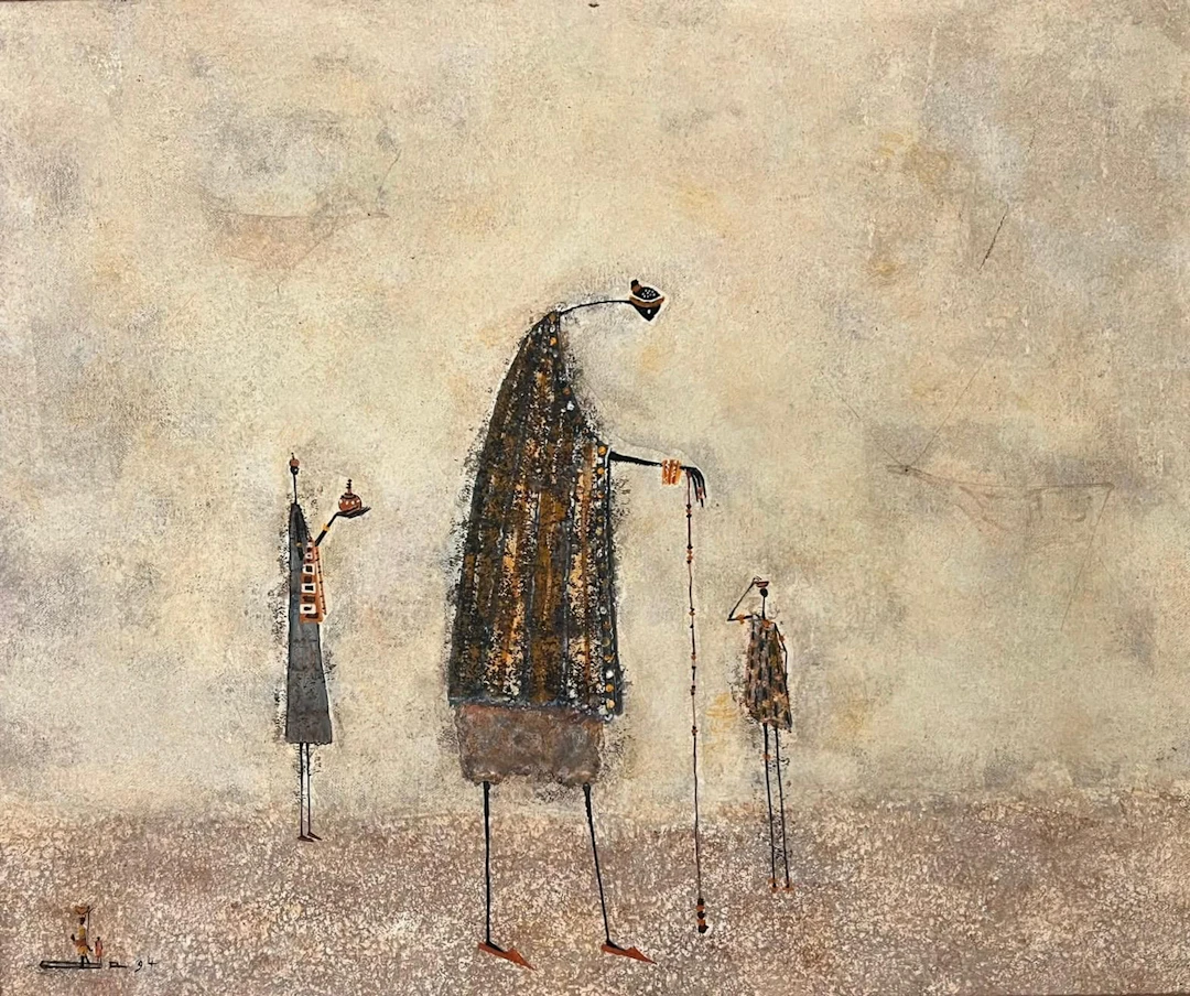 Amadou BA (1945) - Lot 54