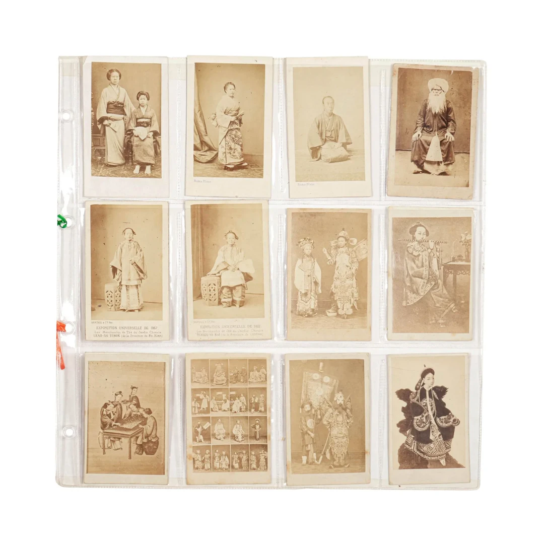 ASIE 1860-1900 - Lot 107