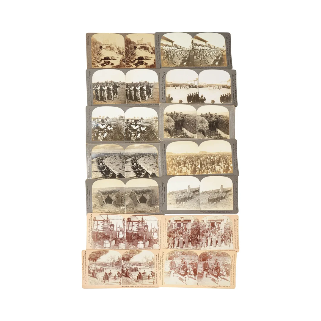 KEYSTONE VIEW COMPANY - Lot 106