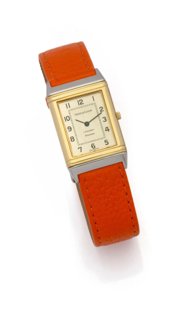 JAEGER-LECOULTRE REVERSO - Lot 11
