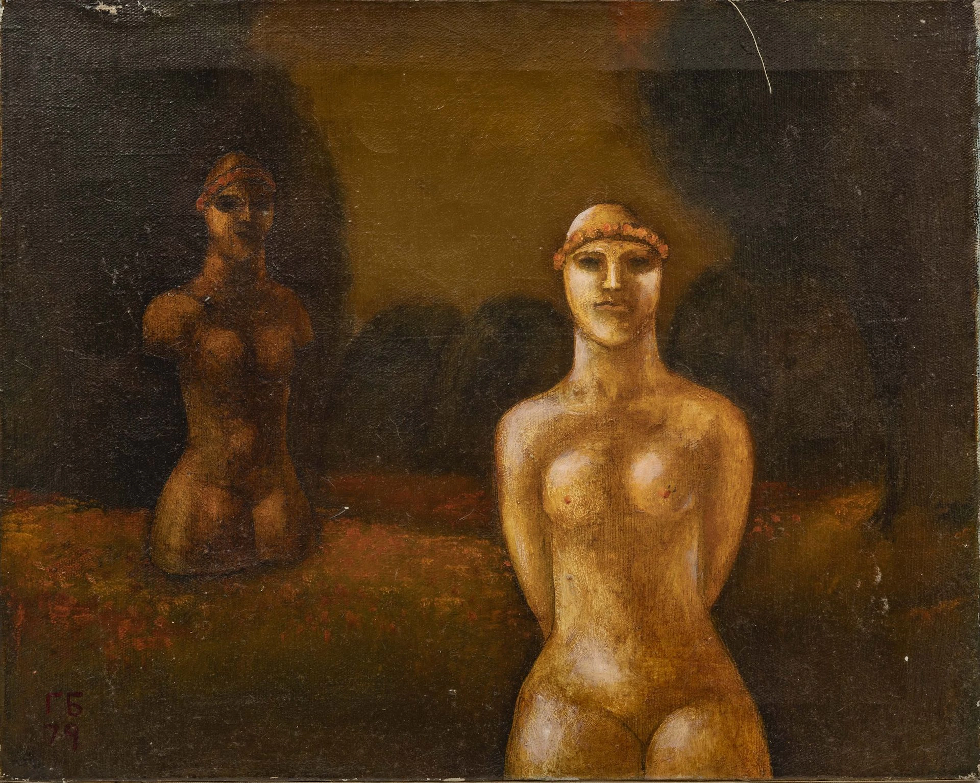 Gleb Sergeyevich BOGOMOLOV (1933-2016) - Lot 62