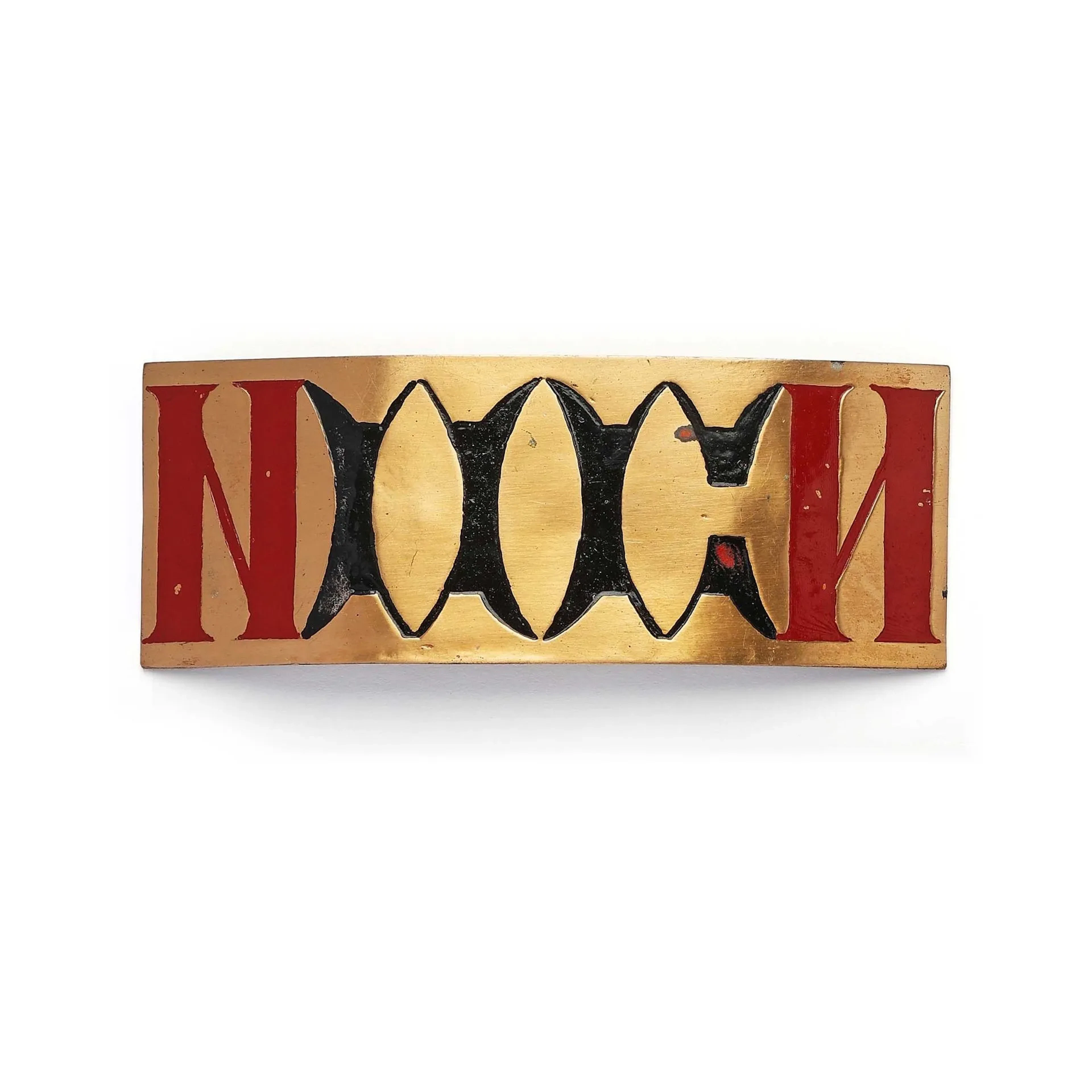 Line VAUTRIN (1913-1997) - Lot 124