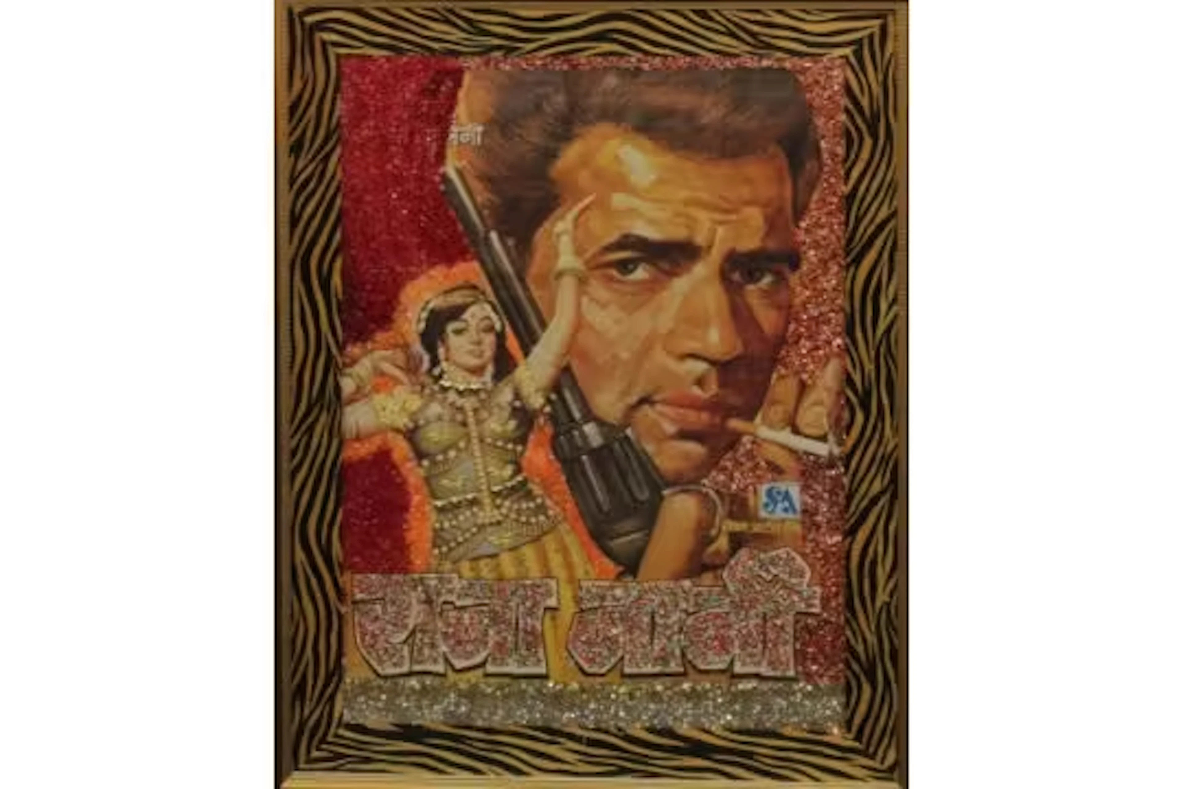 A hand embellished and bejeweled Indian film poster for the 1972 Hindi