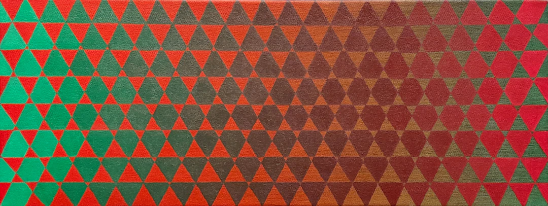 Geome Red Green - Robert LeMar