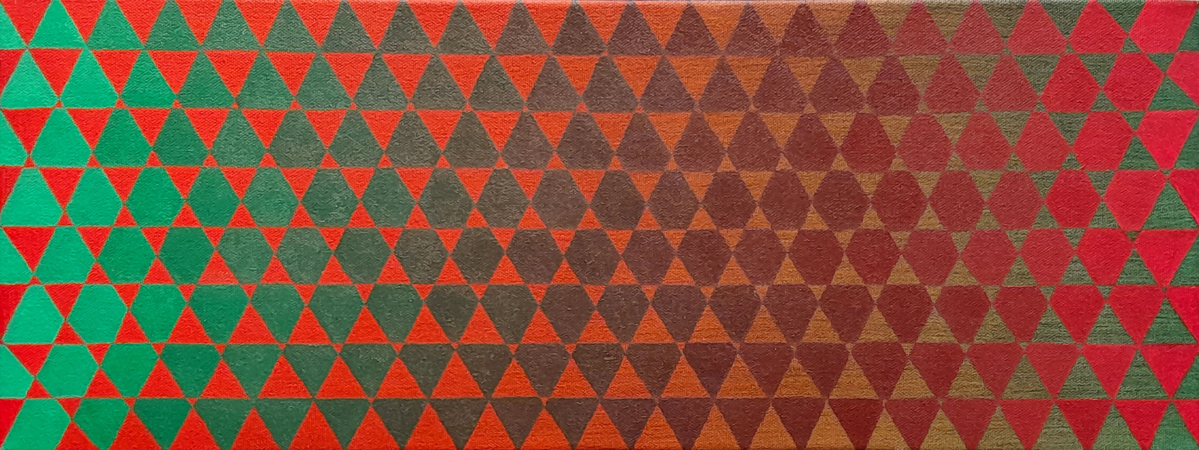 Geome Red Green - Robert LeMar