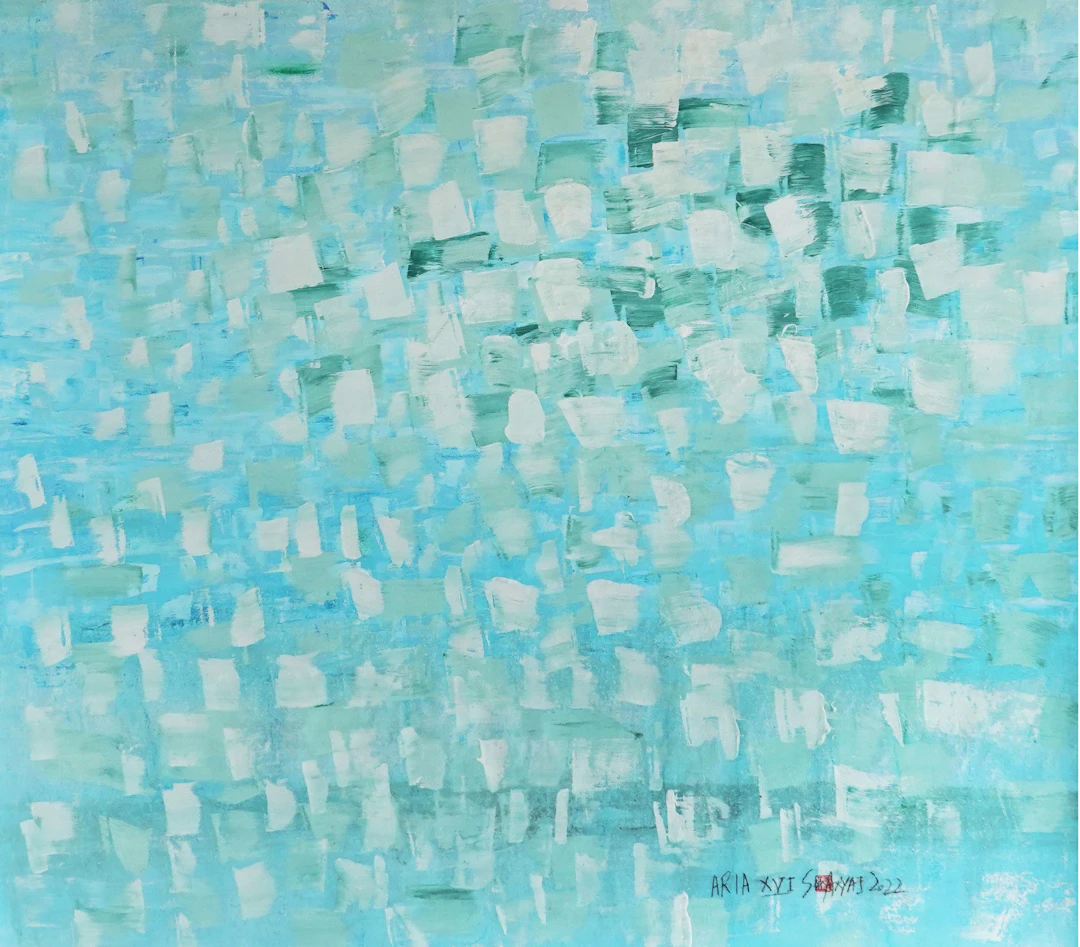 Aria. XVI One of a kind surreal blue painting - Sia aryai