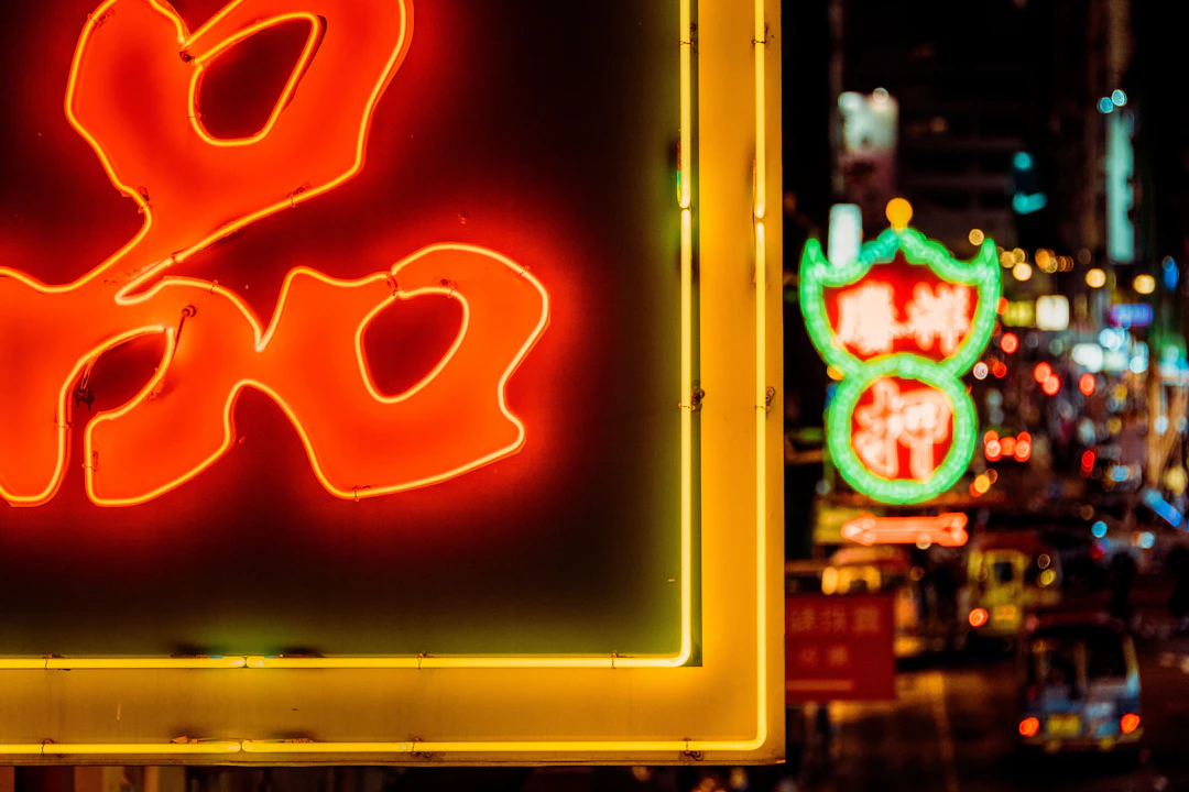 Neon Nights - Serge Horta