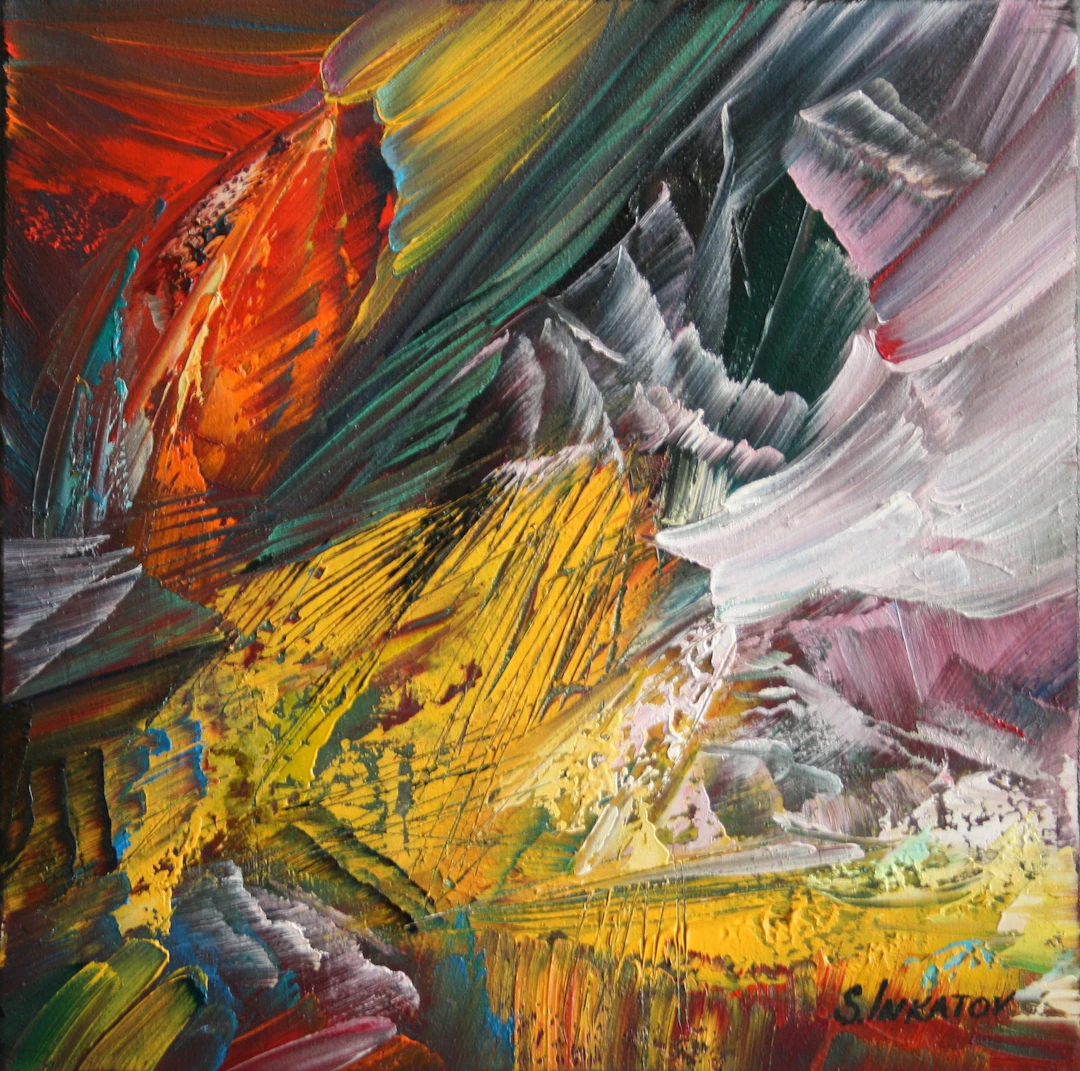 Dreams about Summer 2 - Sergei Inkatov