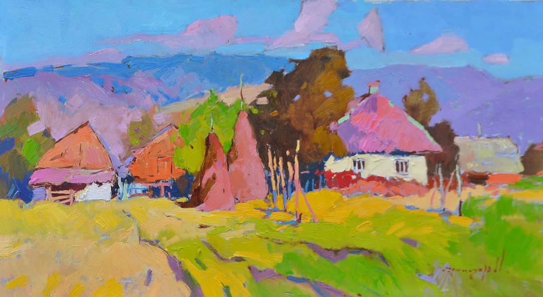 Sunny Yard - Alexander Shandor