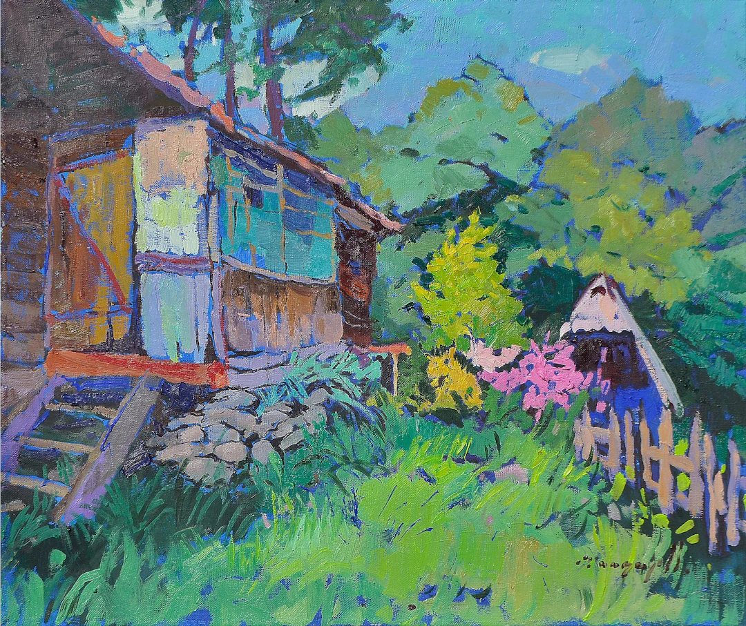 Forgotten Coziness - Alexander Shandor