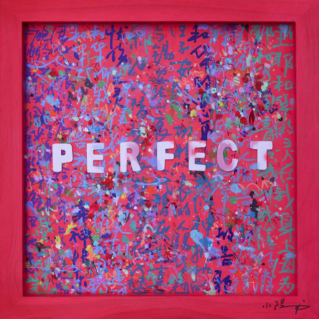 PERFECT - Xiaoyang Galas