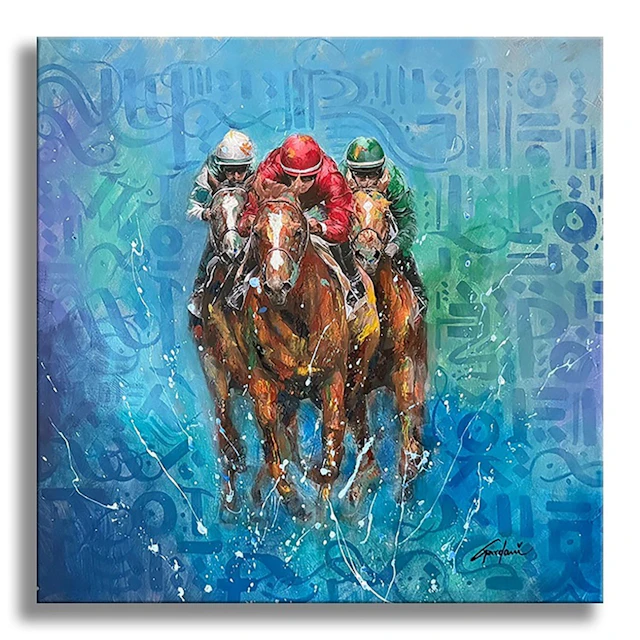 Zone Horse - Gardani Art