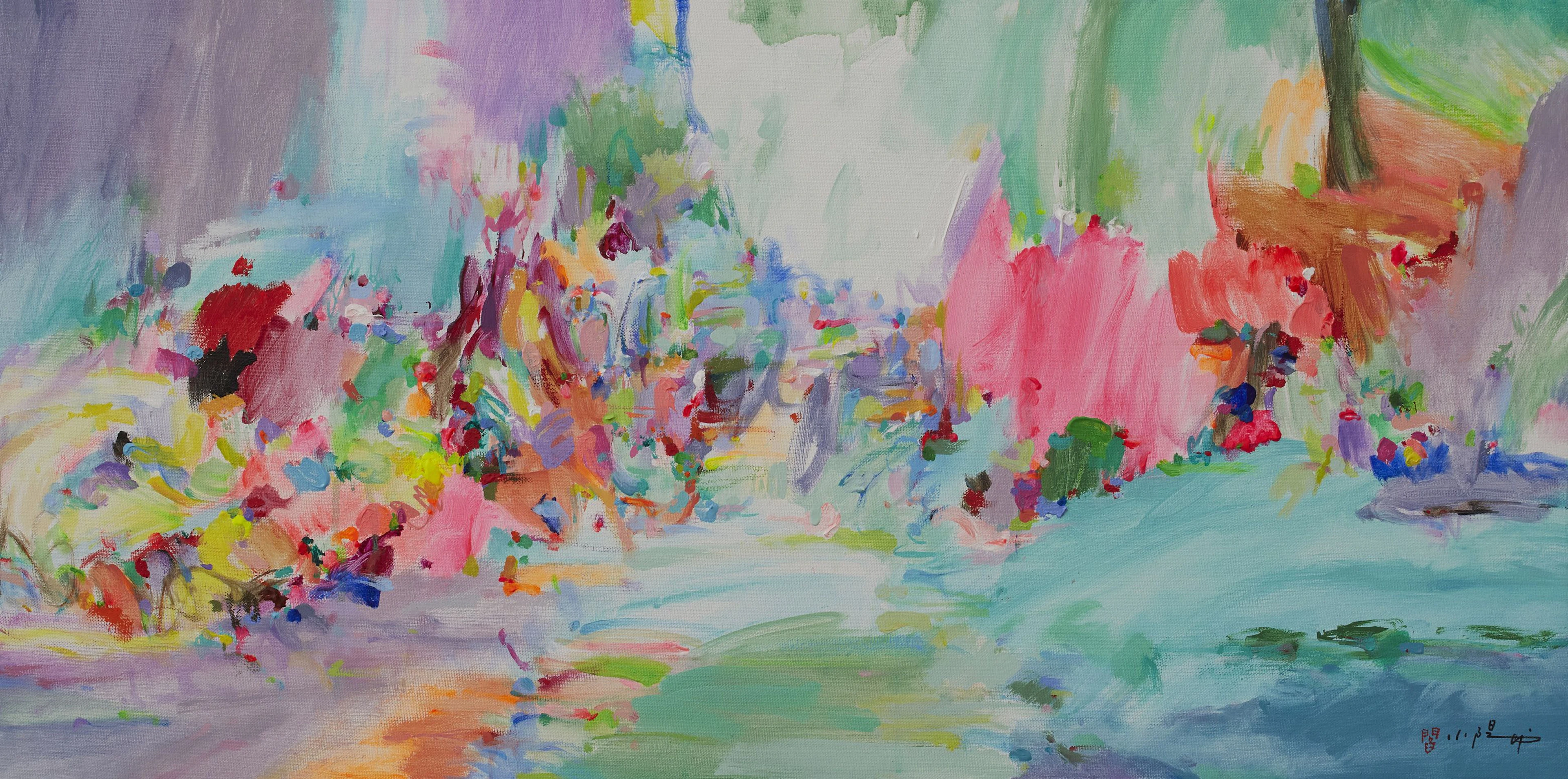 A joyful world - Xiaoyang Galas