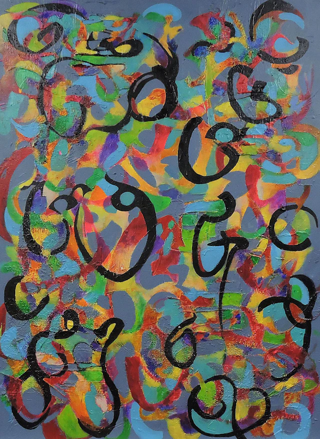 Hopium - Jacqueline Doyle Allison