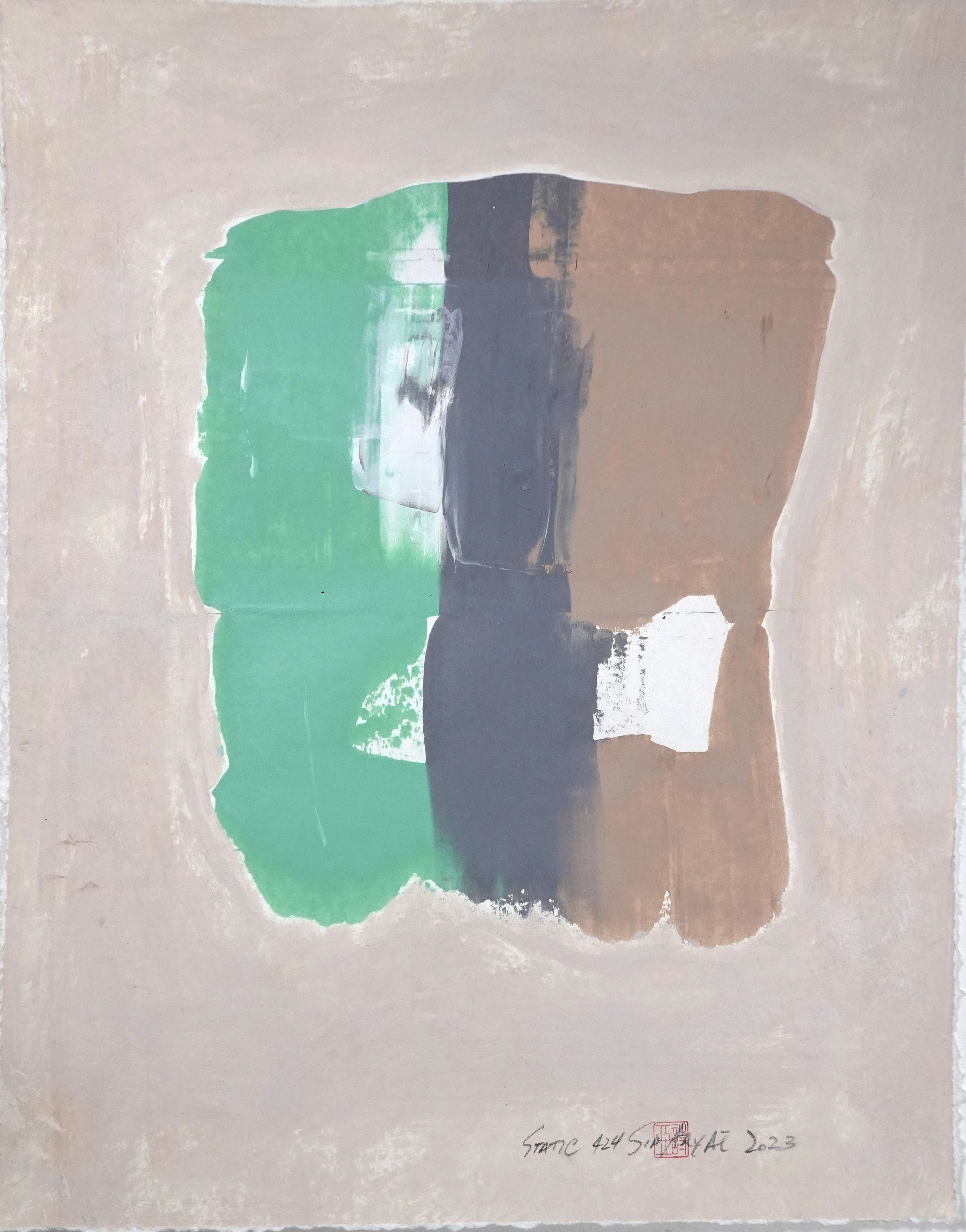 Static 424 Abstract framed brown/green painting - Sia aryai