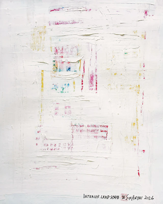 Interior Land Scape. II Modern colorful painting - Sia aryai