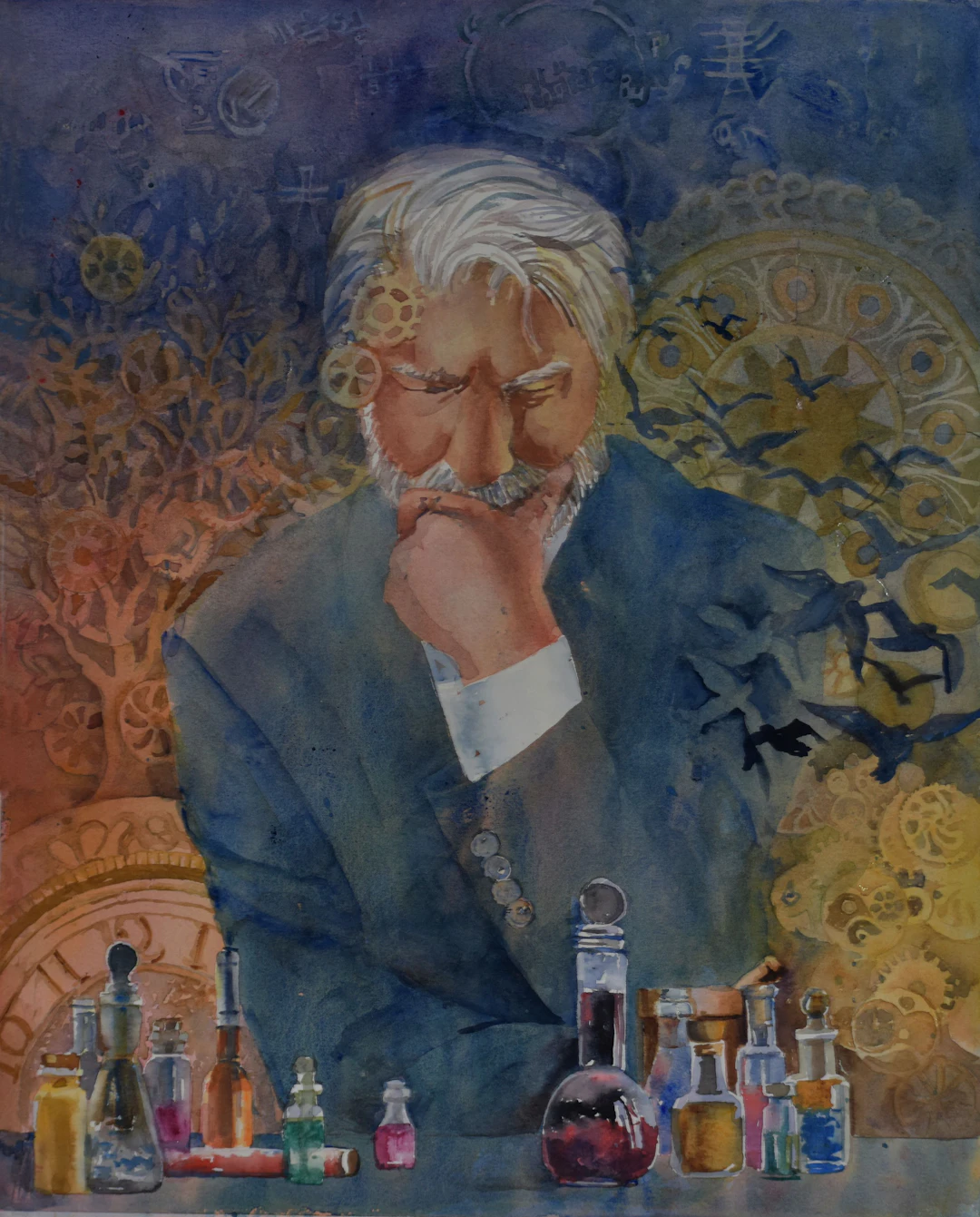 The Alchemist - Terrece Beesley