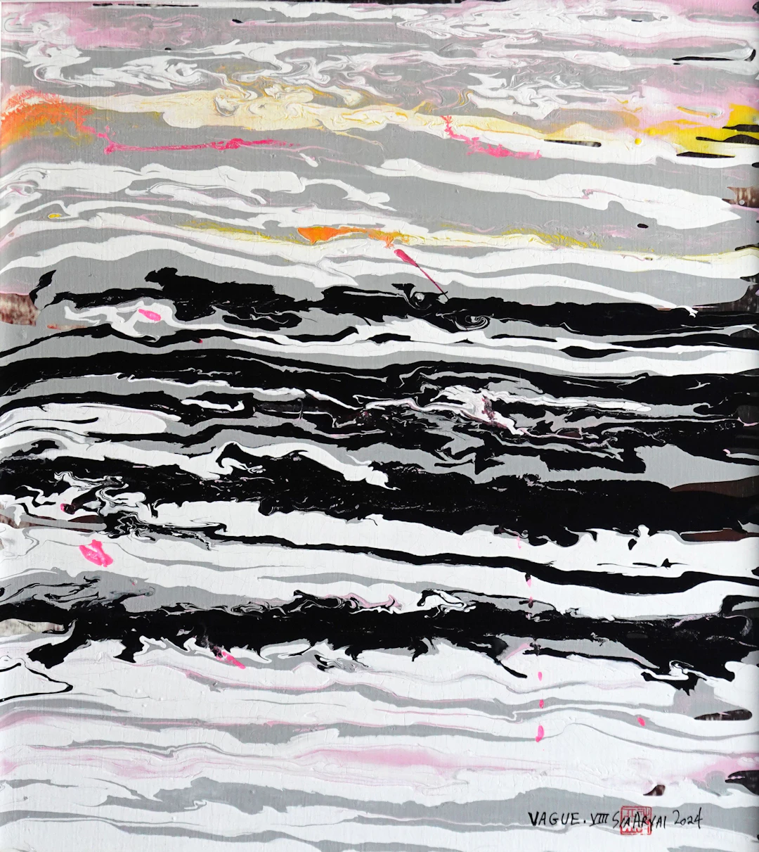 VAGUE. VIII Abstract white framed surreal painting - Sia aryai