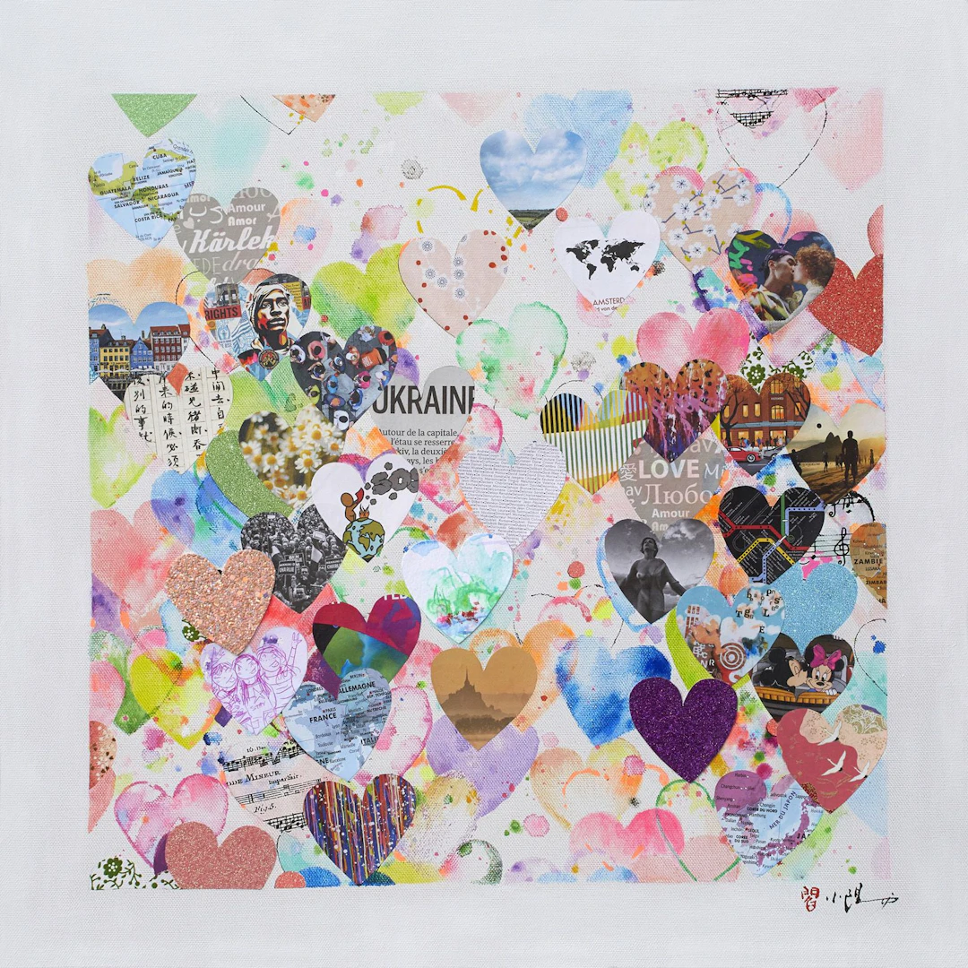 Love will save the world II - Xiaoyang Galas