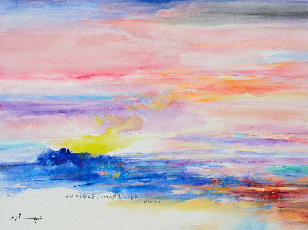 Love forever - Xiaoyang Galas