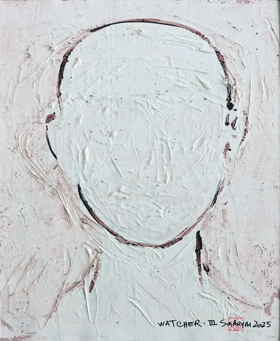 WATCHER. III surreal abstract framed painting - Sia aryai