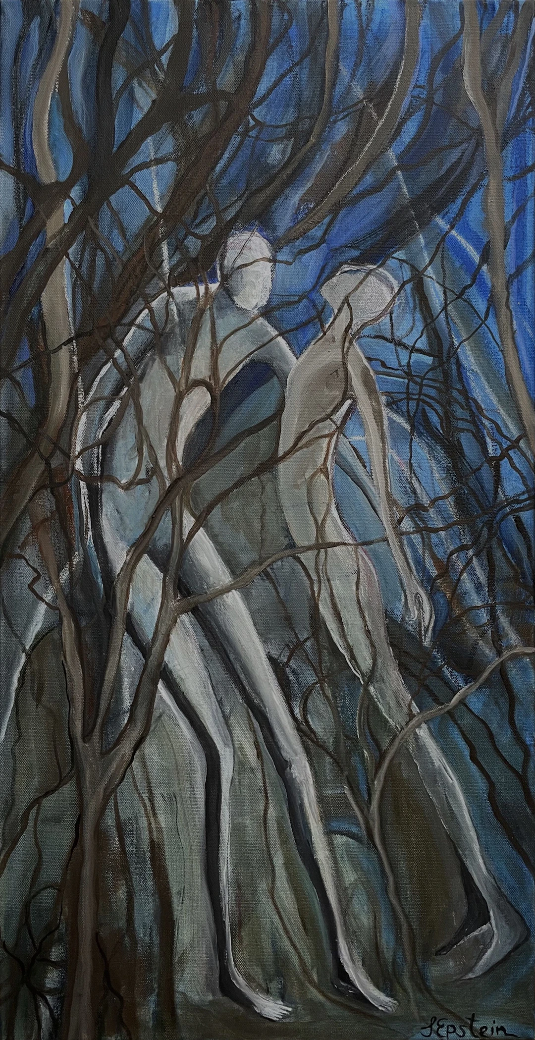 Backwater Woods - Irit Epstein