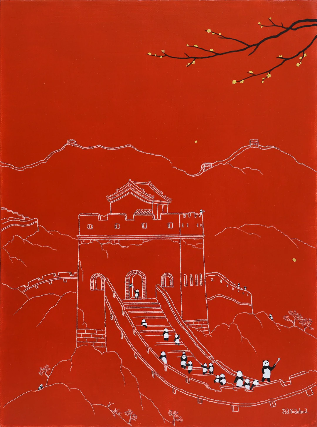 Sightseeing No.9 - Yuan hua Jia