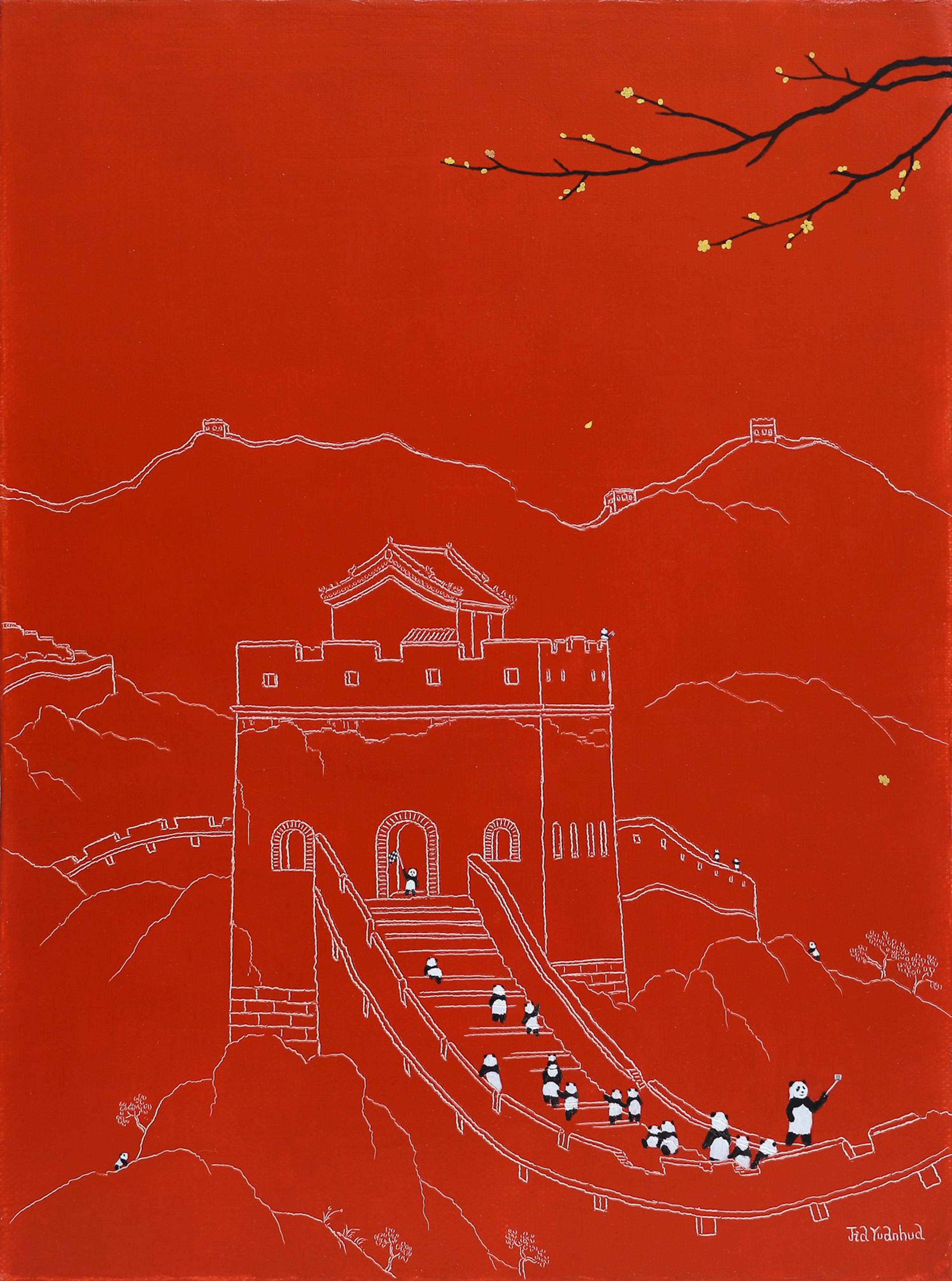 Sightseeing No.9 - Yuan hua Jia