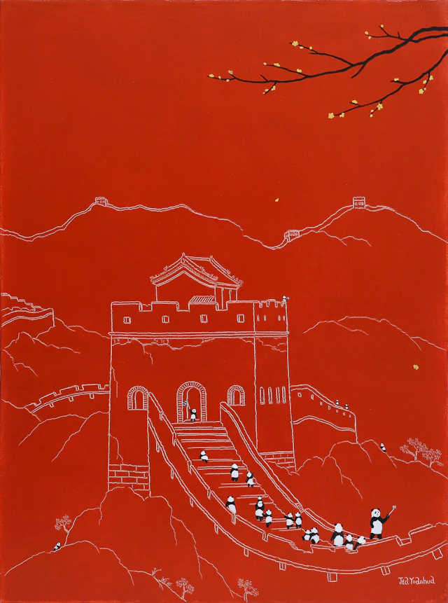 Sightseeing No.9 - Yuan hua Jia