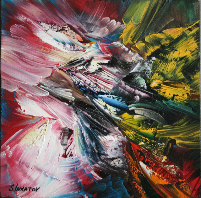 Dreams about Summer - Sergei Inkatov