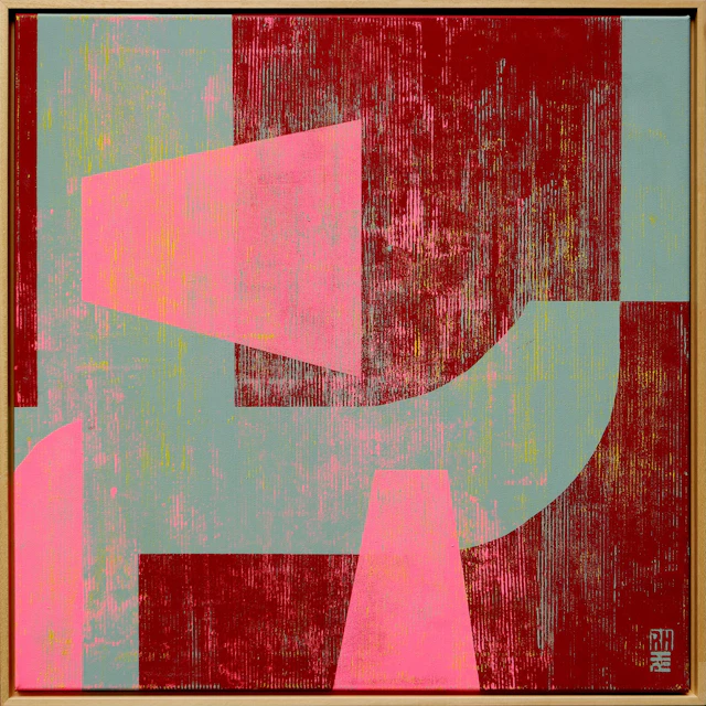 Fractured fallen red pink - Ronald Hunter