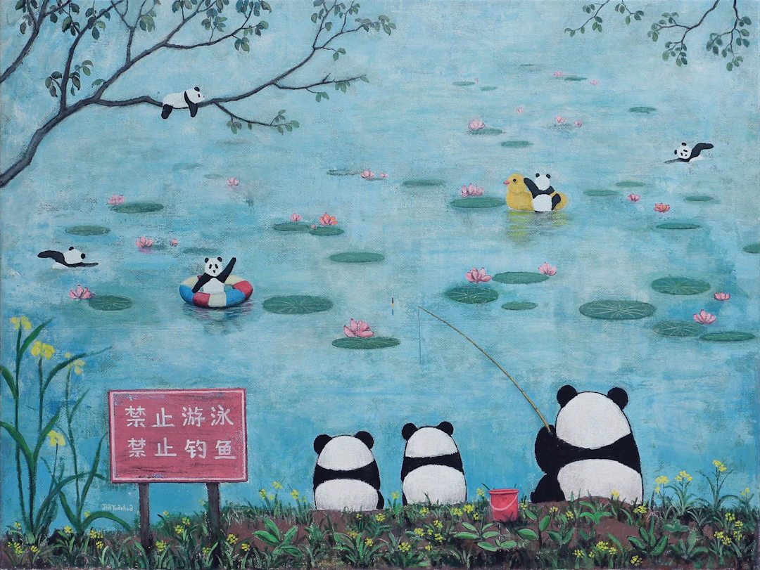 little paradise - Yuan hua Jia
