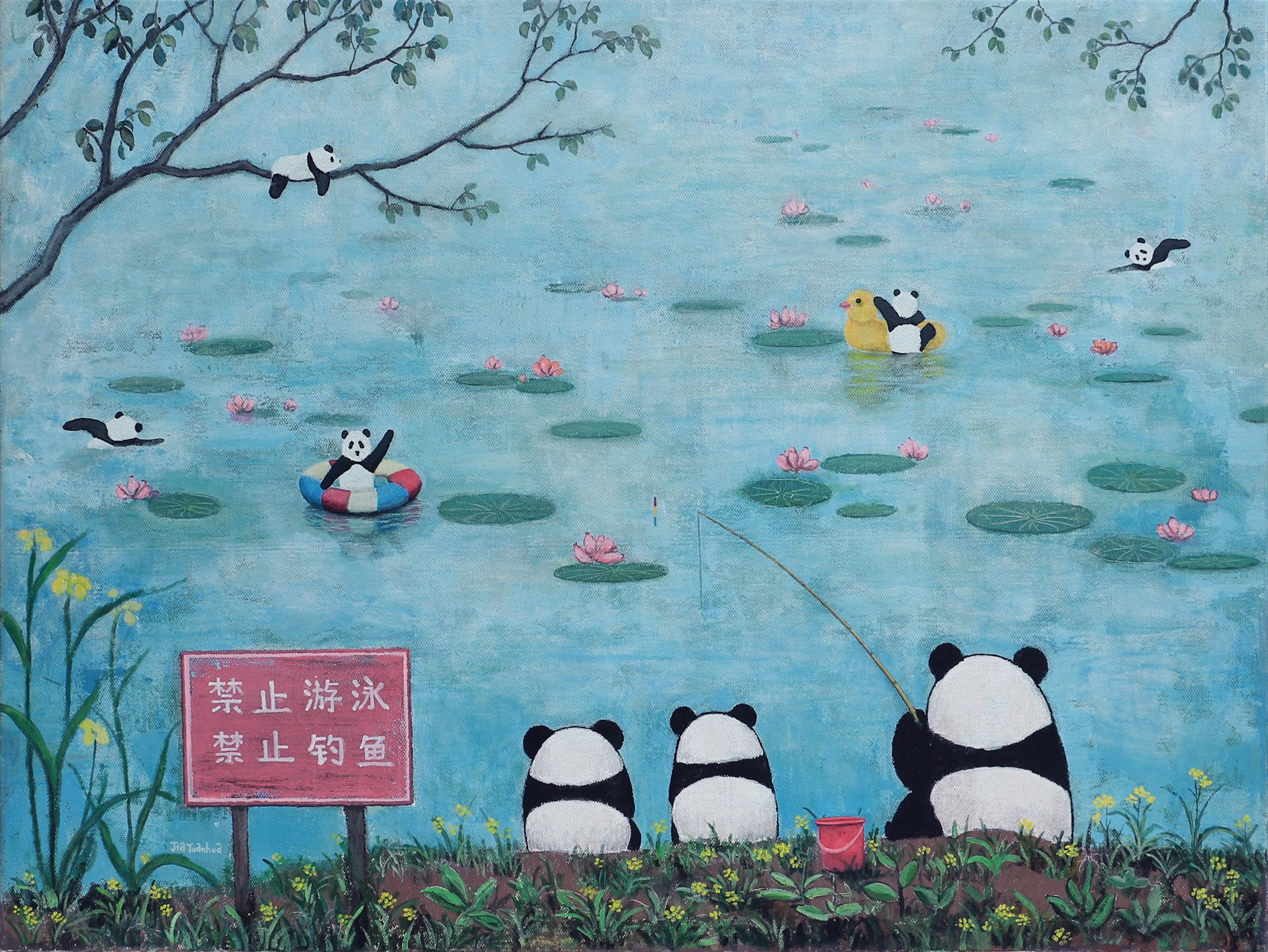 little paradise - Yuan hua Jia