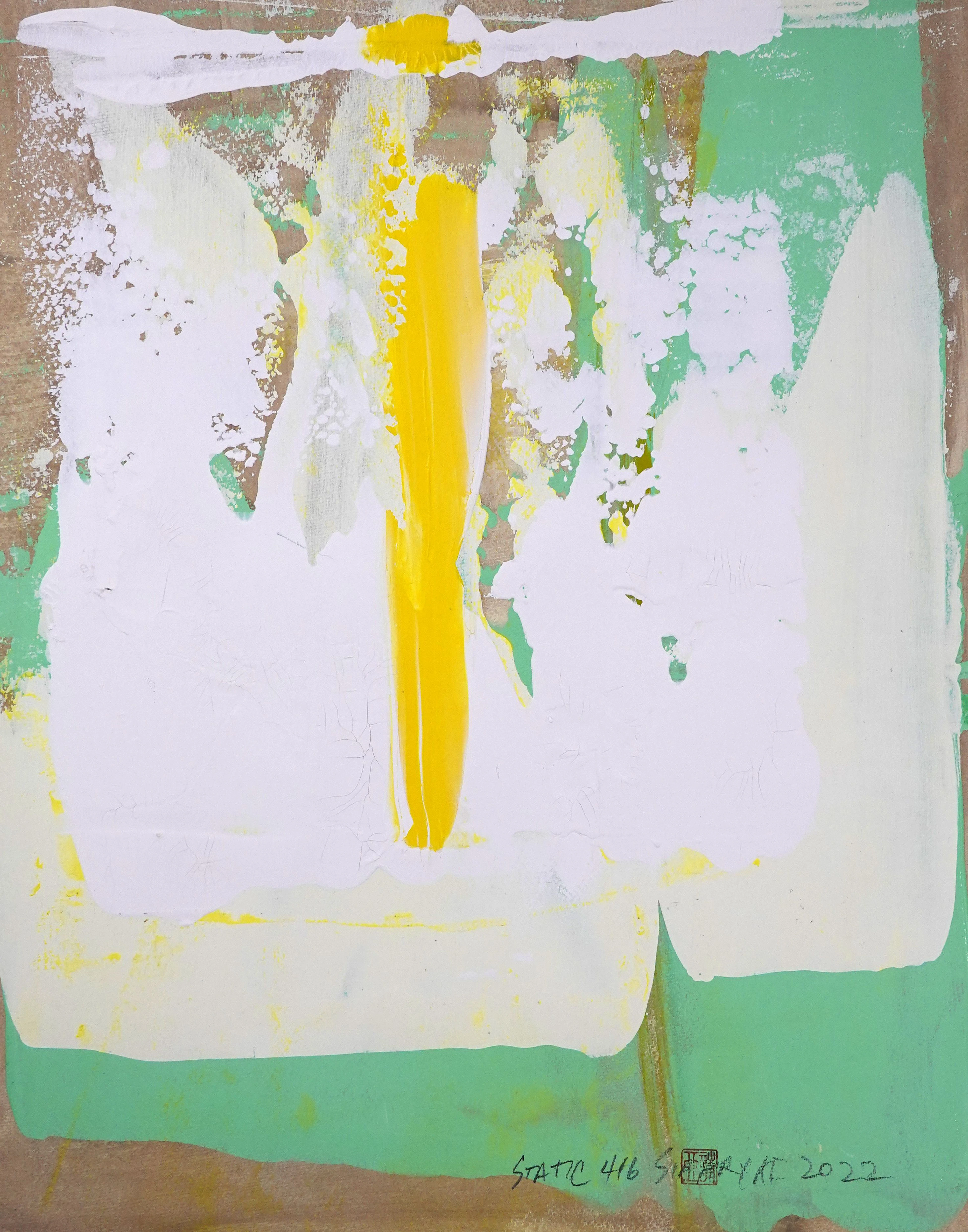 Static 416 abstract green/yellow framed painting - Sia aryai