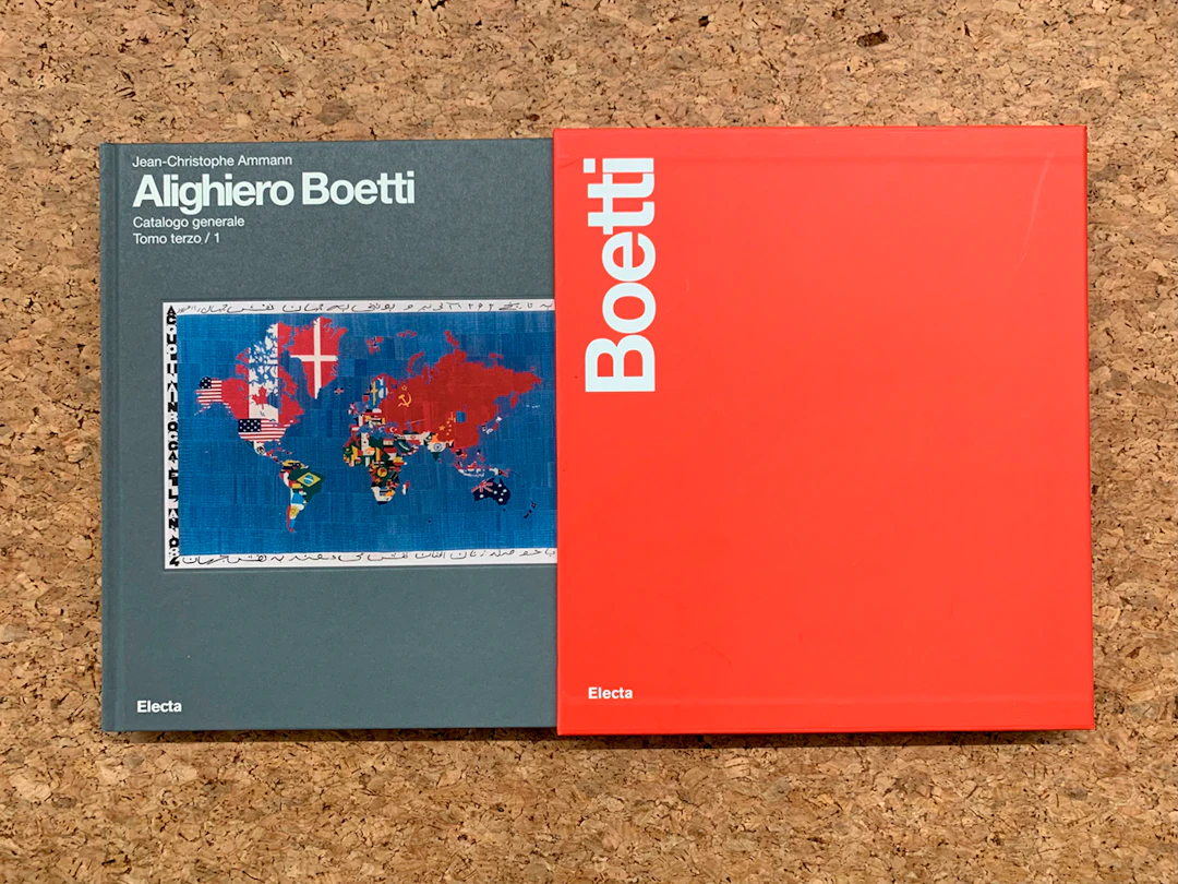 ALIGHIERO BOETTI - Catalogo generale. Tomo terzo/1, 2015