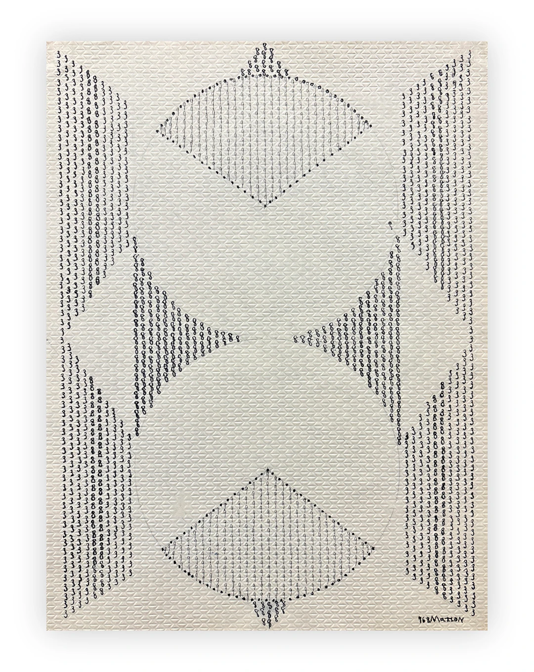 GALLIANO MAZZON (1896-1978) - Senza Titolo, 1968