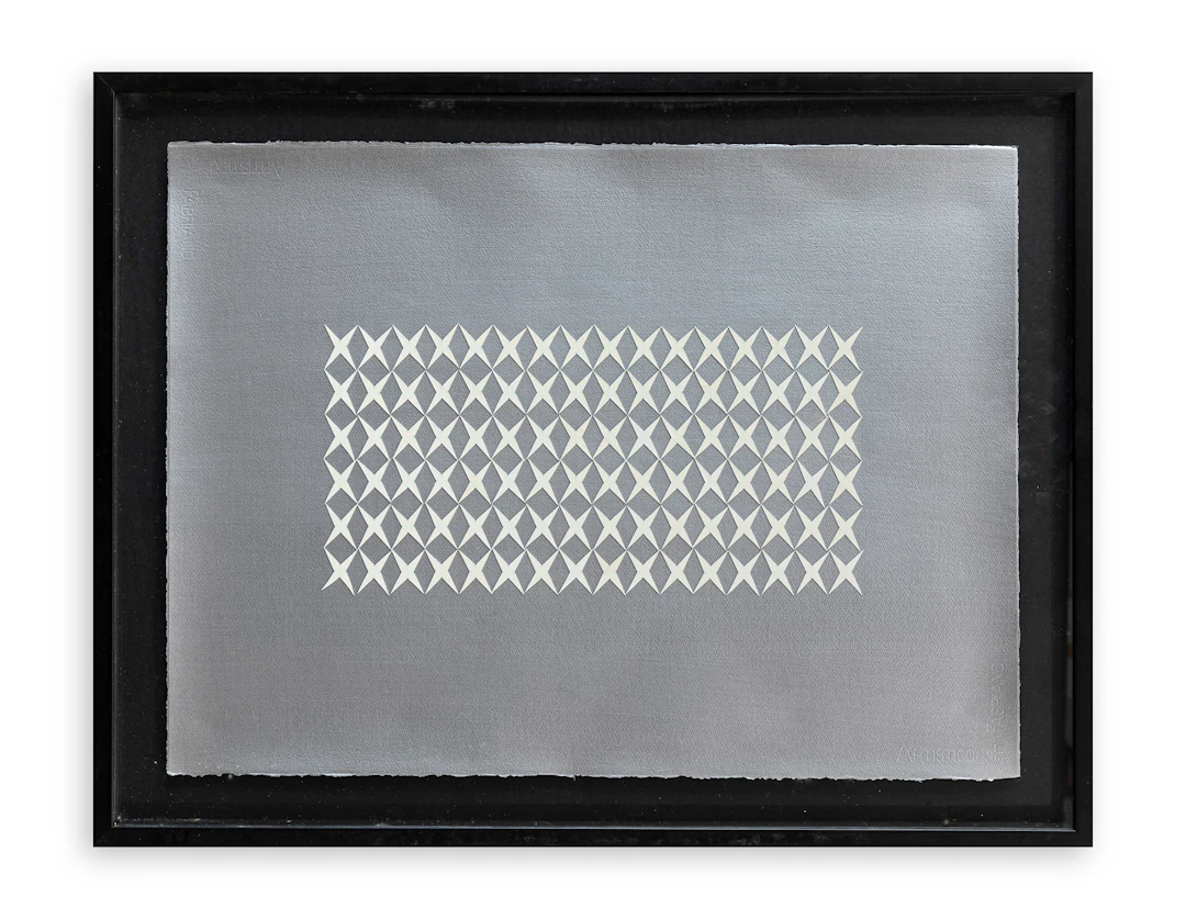 VINCENZO MARSIGLIA (1972) - Silver Star, 2003