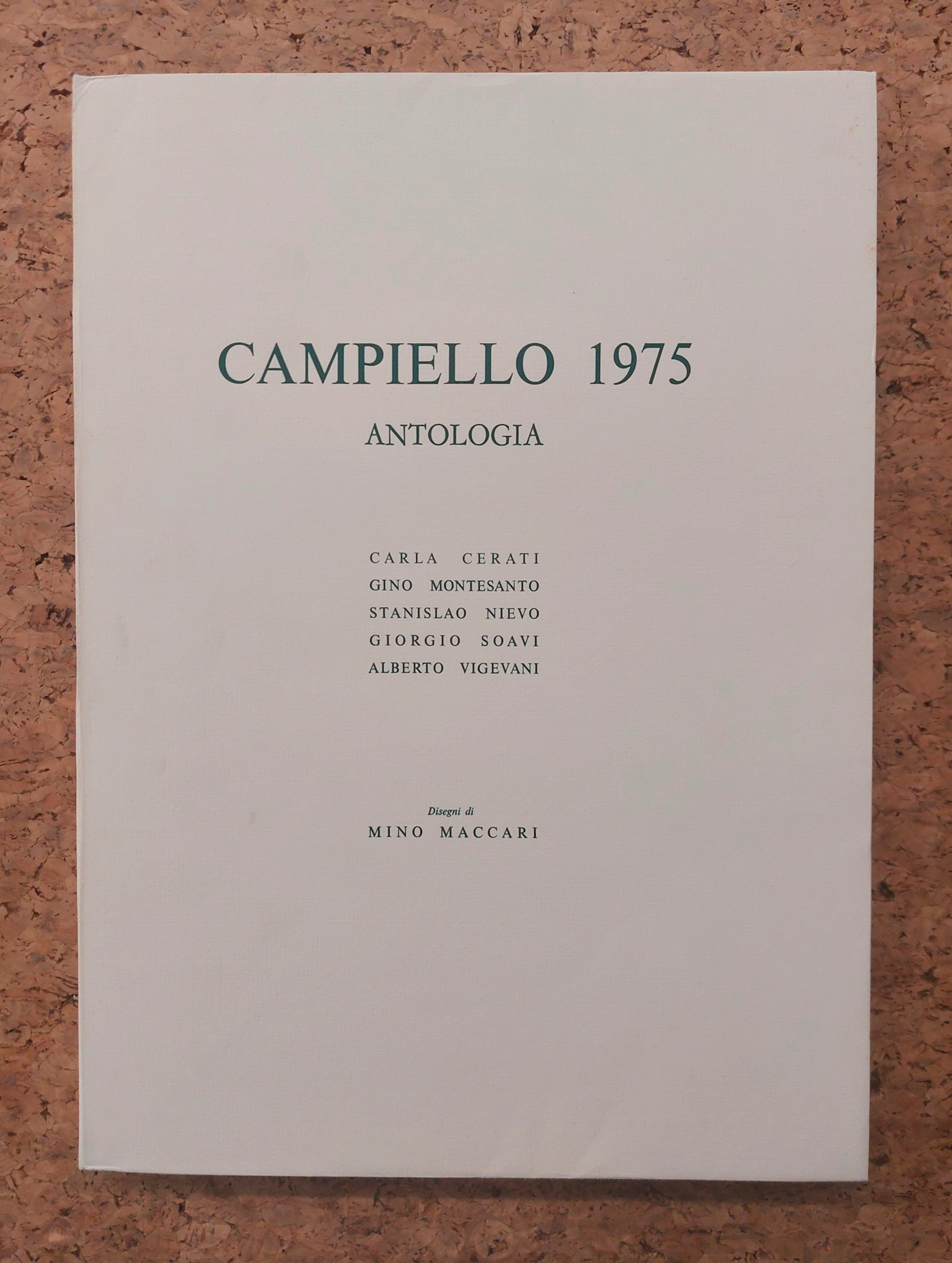 EDIZIONI D'ARTE (MINO MACCARI) - Antologia del Campiello 1975, 1975