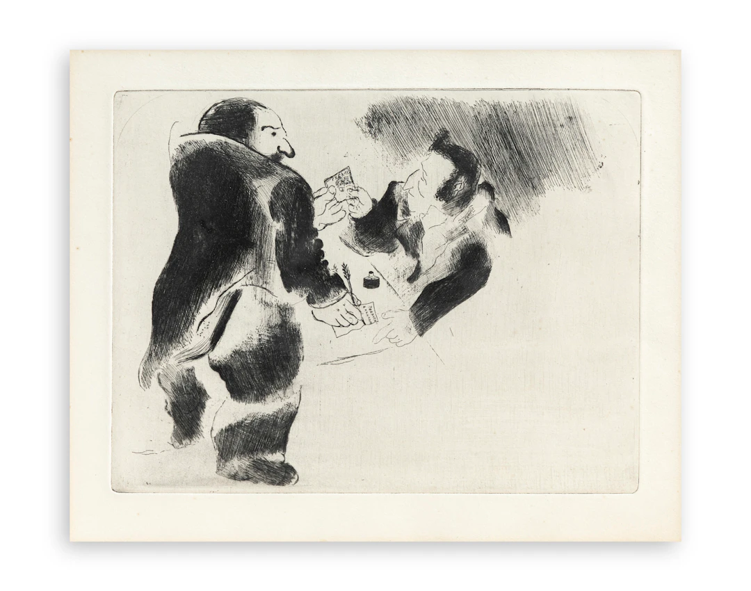 MARC CHAGALL (1887-1985) - Les Arrhes (Il deposito), 1923-1948