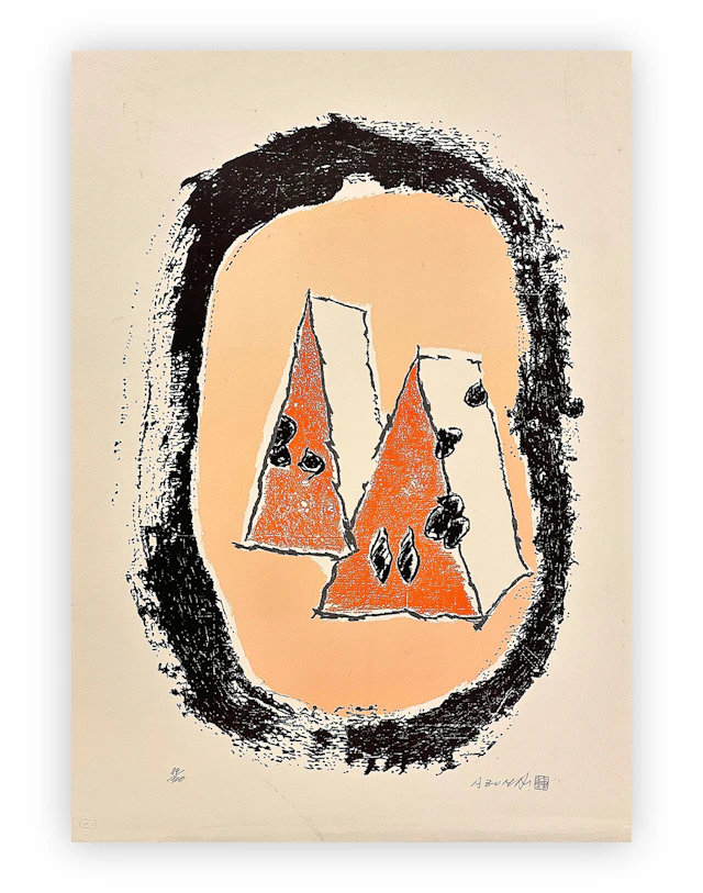KENJIRO AZUMA (1926-2016) - Senza Titolo