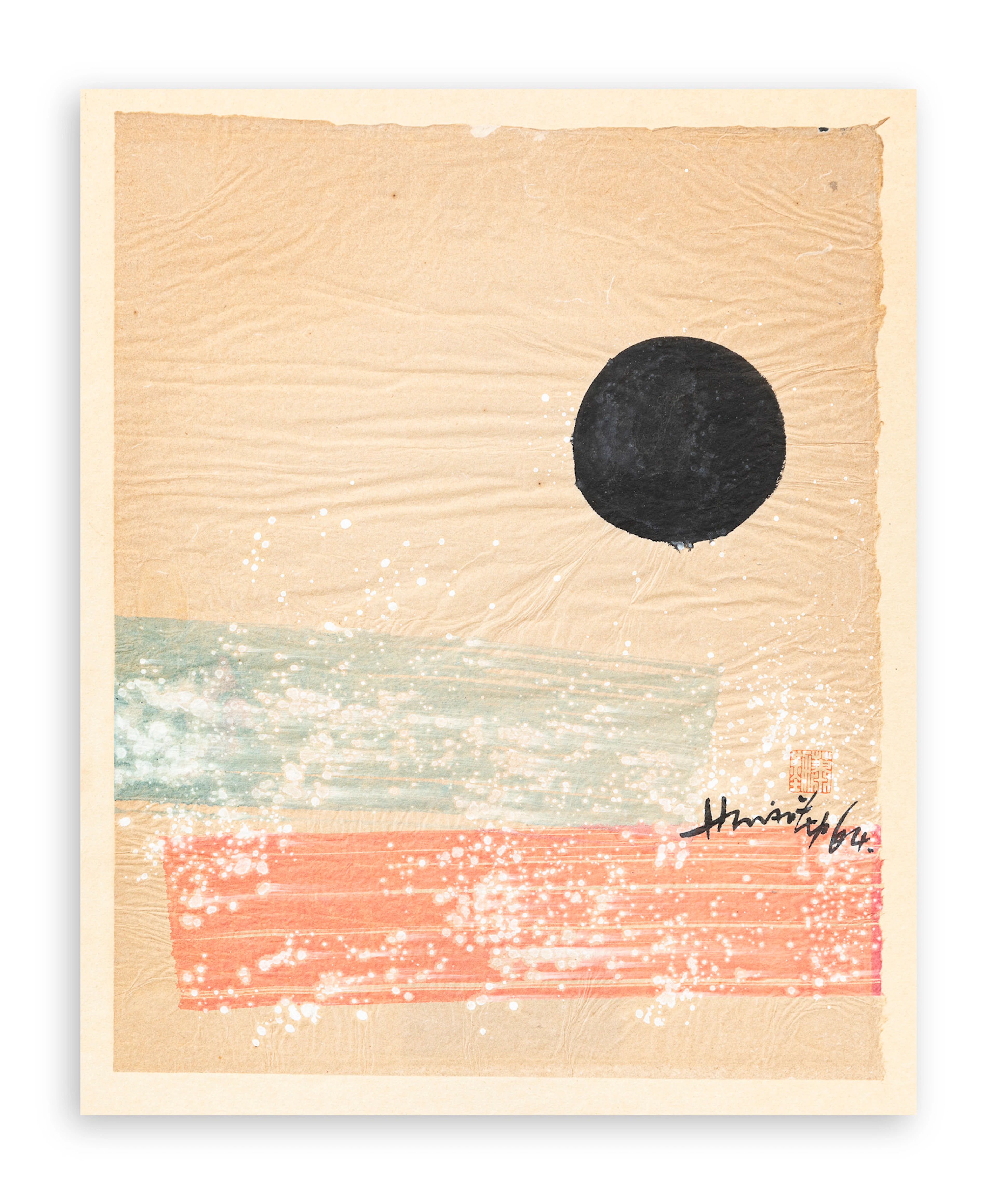 HSIAO CHIN (1935-2023) - Senza Titolo, 1964