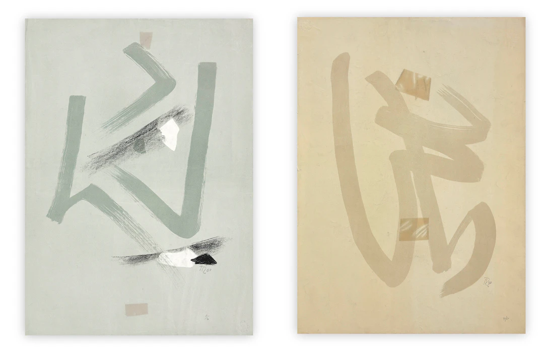 HANS RICHTER (1888-1976) - Lotto unico di 2 opere