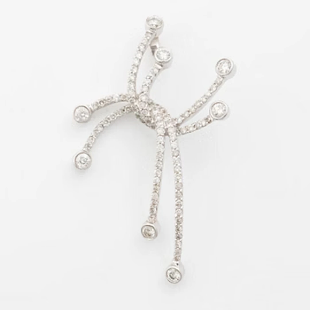 Pendant, 18K white gold with brilliant-cut diamonds.