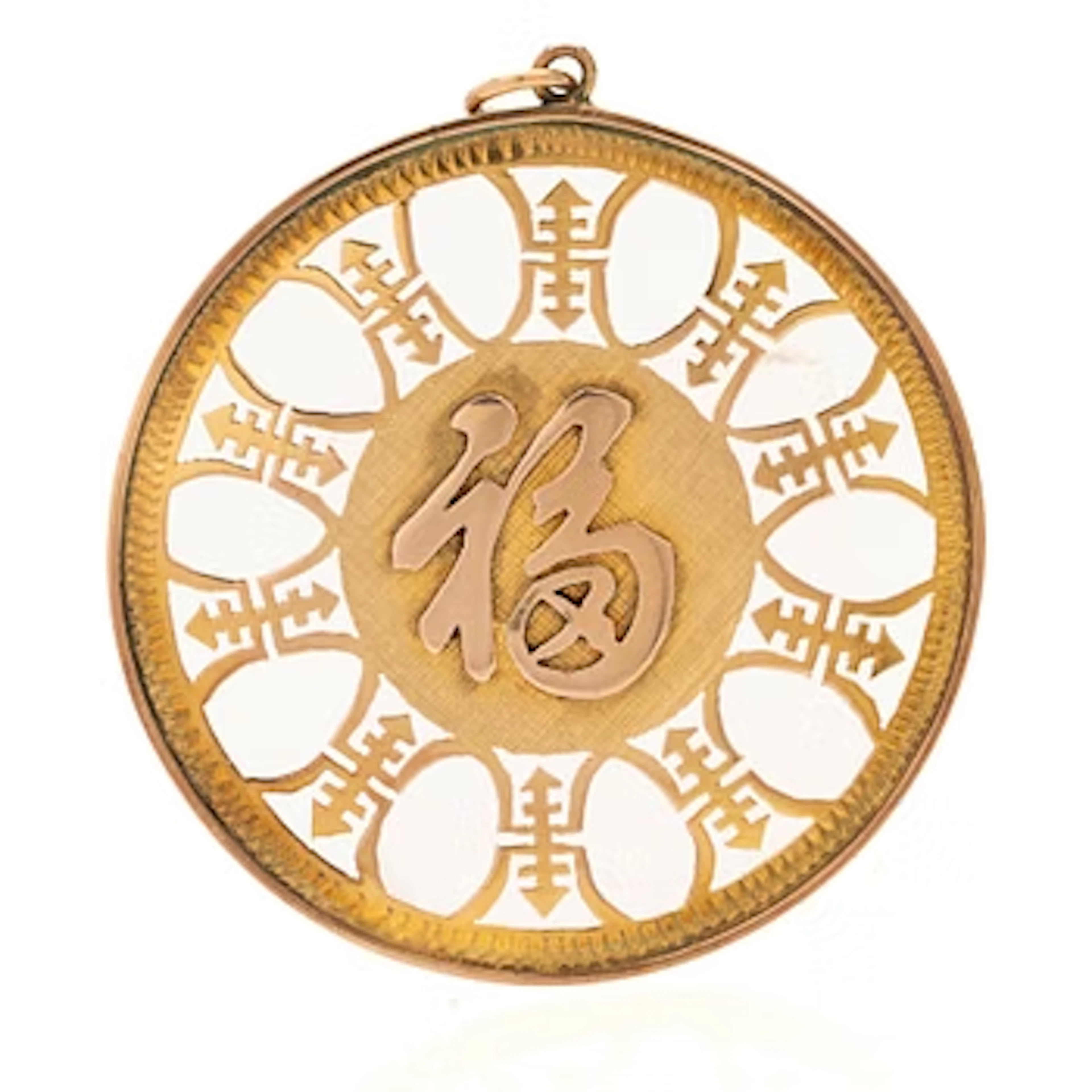 14K gold pendant with Chinese character.