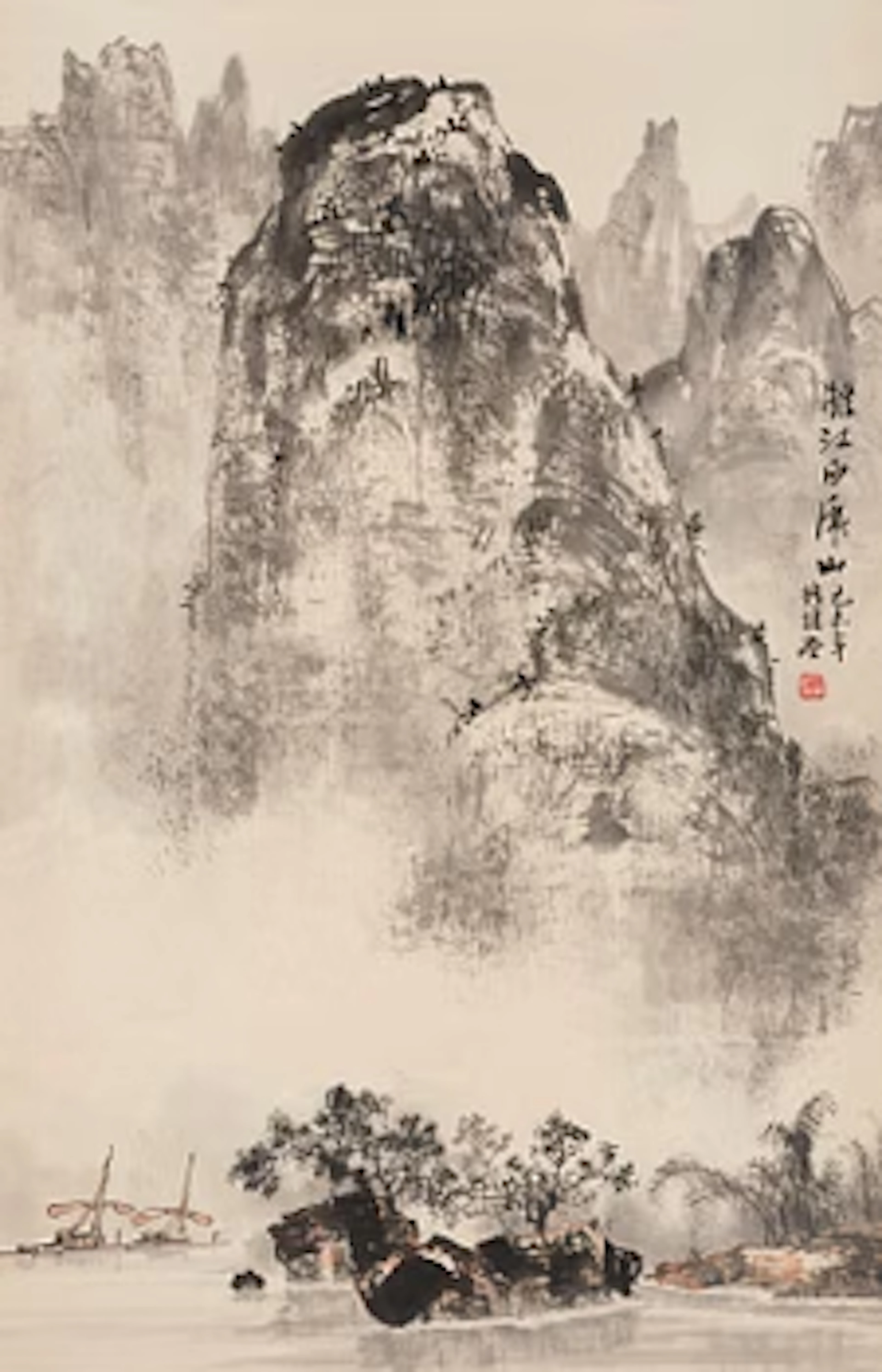 Unidentified artist, Mountainious landscape, China, 20th century.