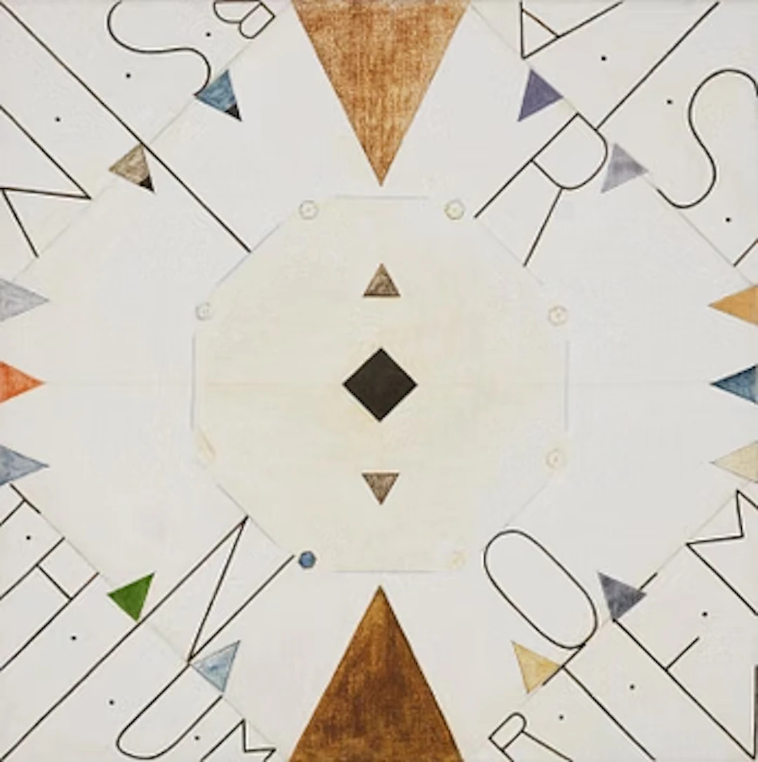 Christine Ödlund, "Artemisia Absinthium Meditation II".