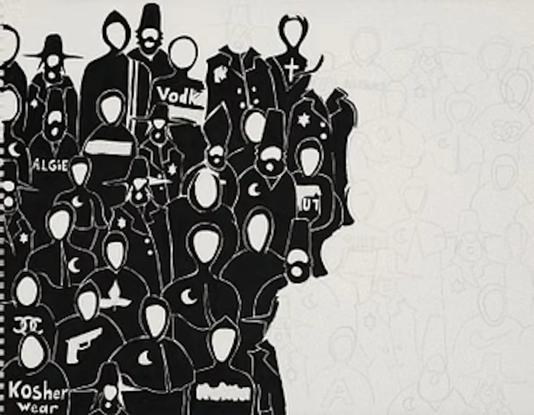 Kader Attia, "Untitled".