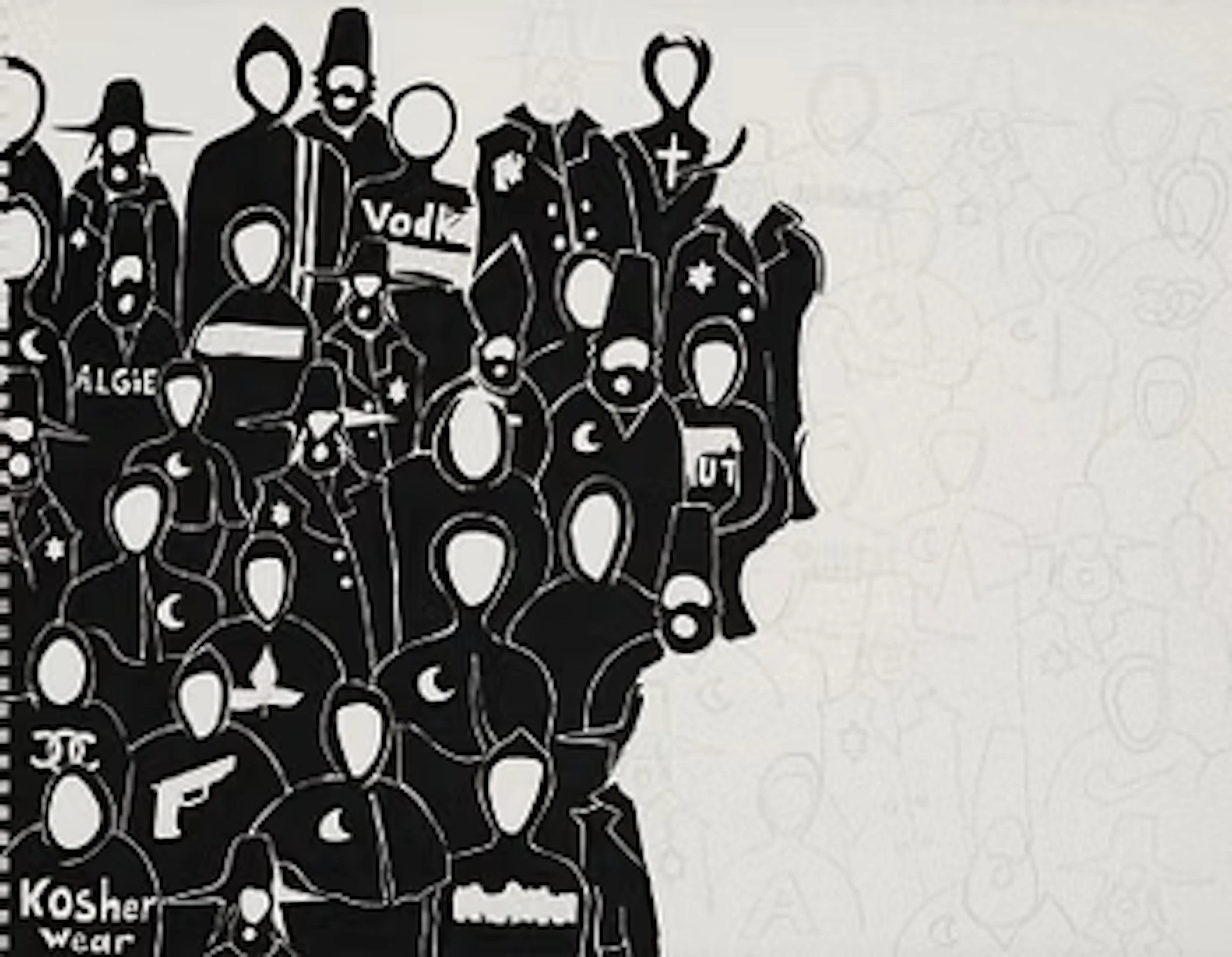 Kader Attia, "Untitled".